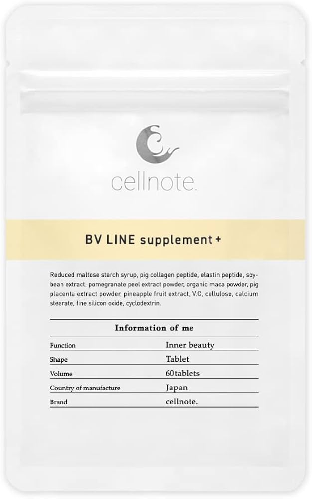 Amazon | cellnote BV LINE supplement+ セルノート BVライン