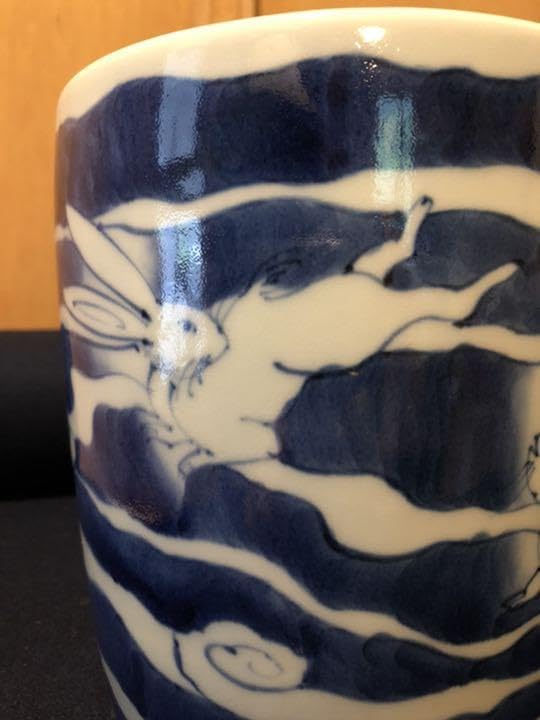 兎と雲の図波兎福泉窯染付手描き希少品ワインクーラー佐賀有田焼