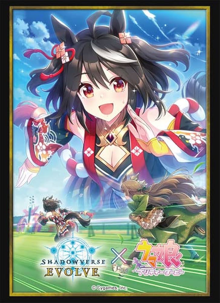 Amazon | Shadowverse EVOLVE 公式スリーブ Vol.40 Shadowverse EVOLVE