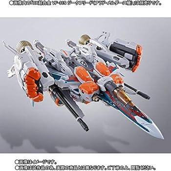 Amazon | DX超合金 VF-31S ジークフリード(アラド・メルダース機)用
