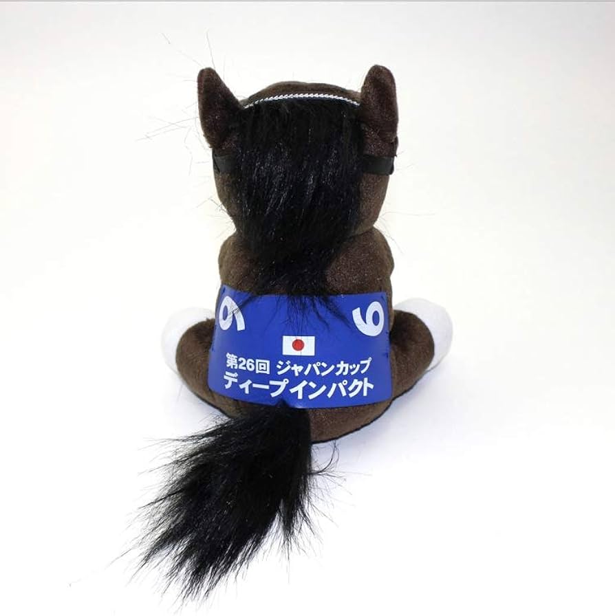 Amazon.co.jp: 競馬 ディープインパクト ぬいぐるみ ジャパンカップ