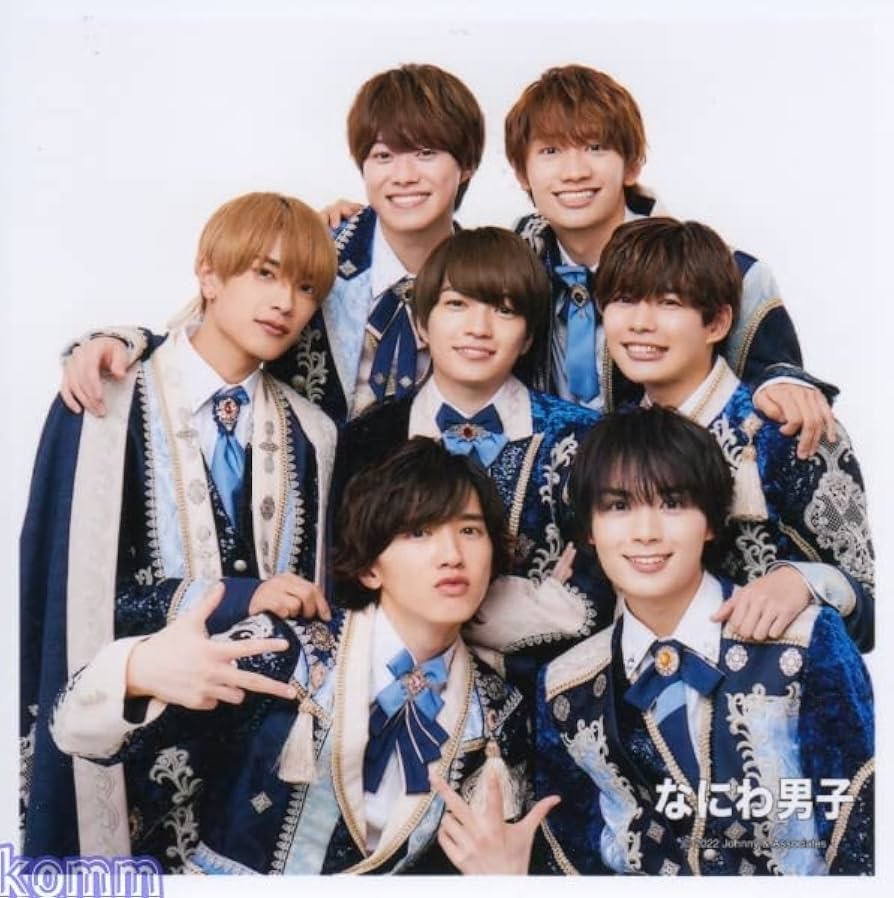 Amazon.co.jp: なにわ男子 公式 生 写真 ましかくフォト（集合