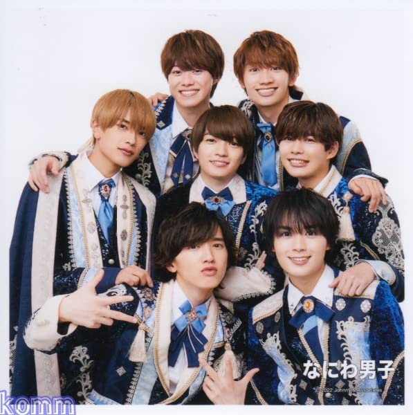 Amazon.co.jp: なにわ男子 公式 生 写真 ましかくフォト（集合