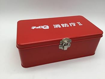 Amazon.co.jp: チョロQ 消防庁2 6台セット ブリキ缶 コレクション