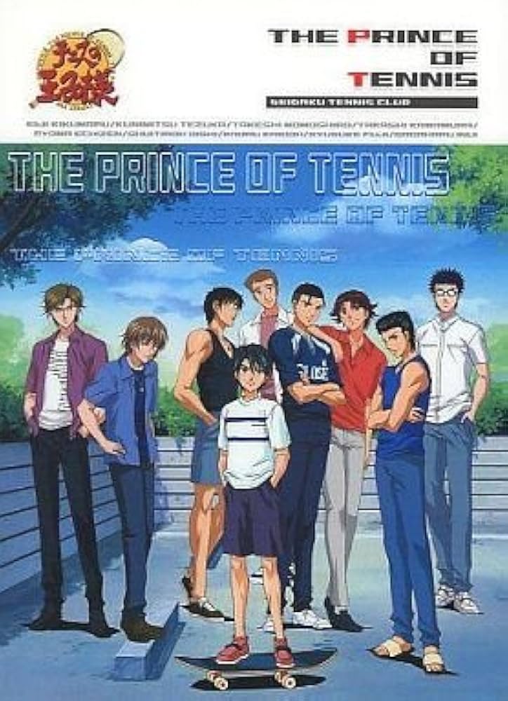 Amazon.co.jp: テニスの王子様 B5下敷き 青学(私服) 単品 : ホビー