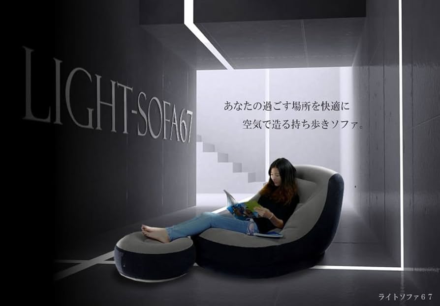 Amazon.co.jp: 雑貨広場 【 体にフィットする 極上の心地よさ