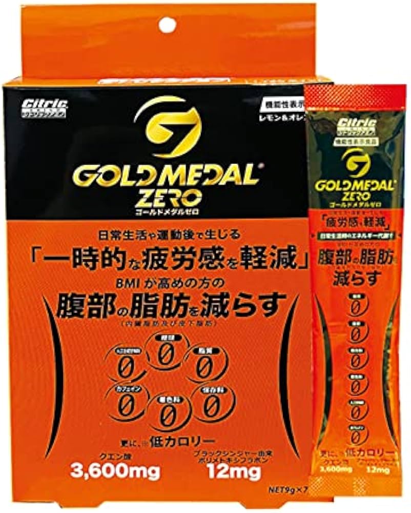 Amazon | 機能性表示食品 シトリックアミノゴールドメダルゼロ 9g×7袋