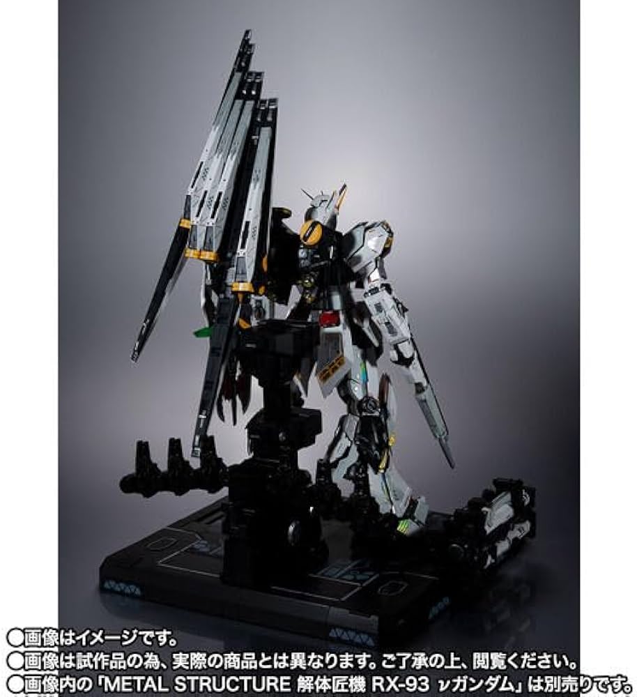 Amazon.co.jp: METAL STRUCTURE 解体匠機 RX-93 νガ ンダム専用