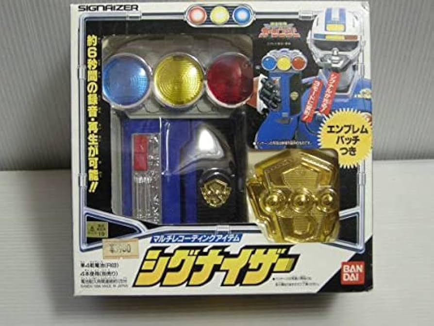 Amazon.co.jp: カーレンジャー シグナイザー : おもちゃ