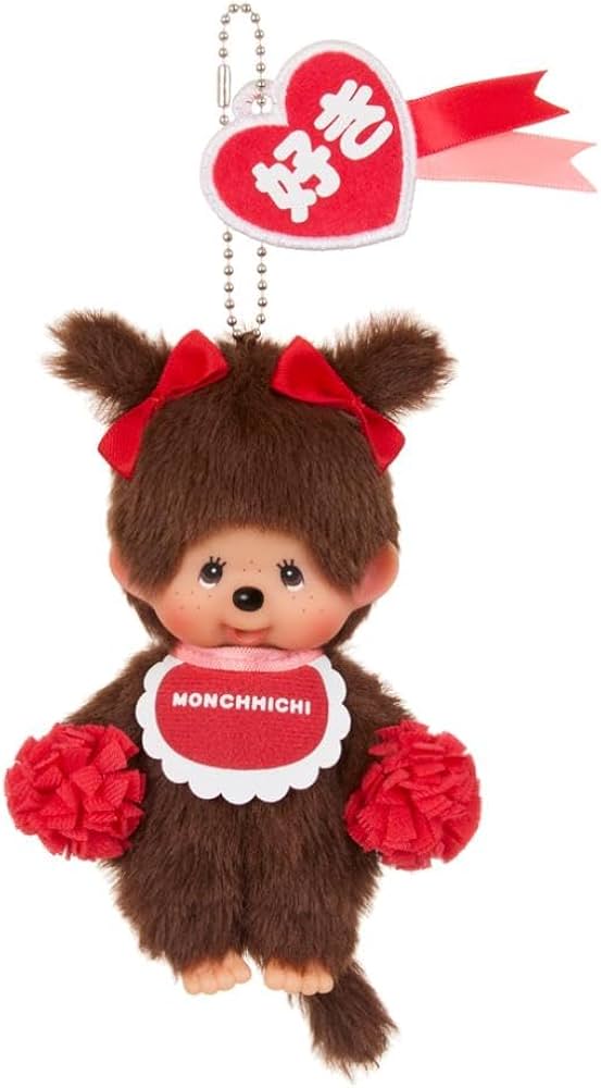 Amazon.co.jp: セキグチ(Sekiguchi) ハッピーカラー モンチッチ キー