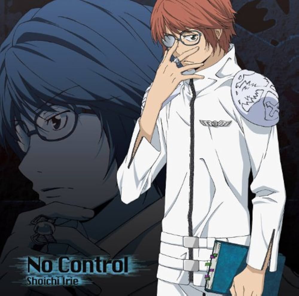 Amazon.co.jp: 家庭教師ヒットマンREBORN!ミルフィオーレ(1)~ホワイト