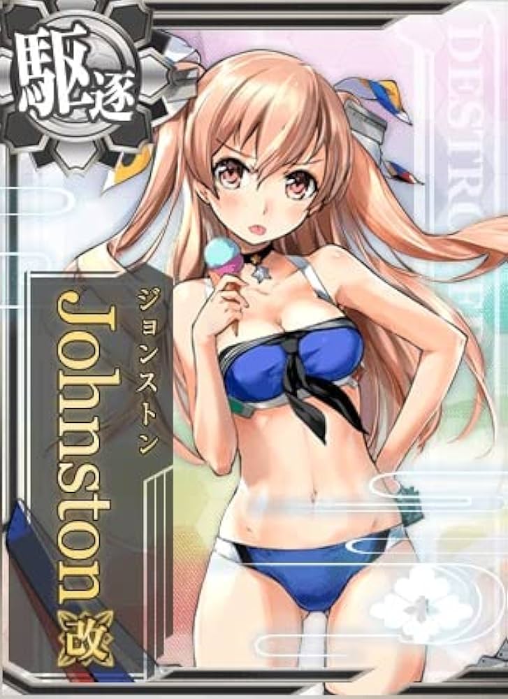 Amazon.co.jp: 艦これアーケード ジョンストン改（Johnston）【水着