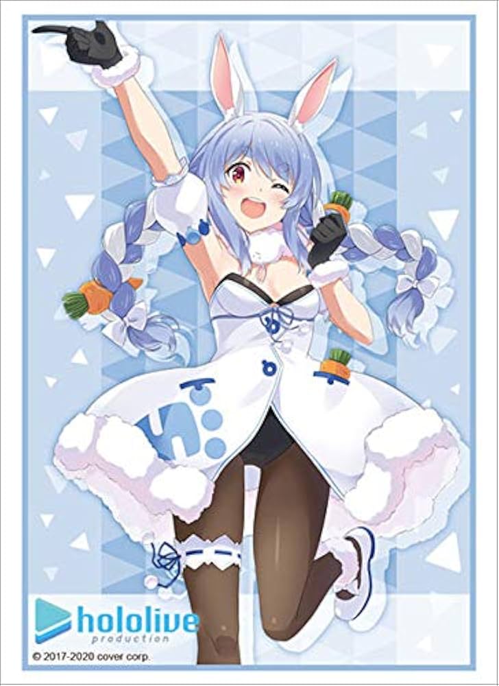 Amazon | ブシロードスリーブコレクション ハイグレード Vol.2789 ホロ