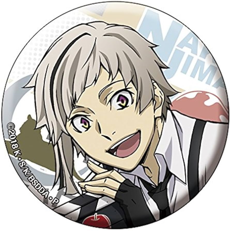 Amazon.co.jp: 文豪ストレイドッグス DEAD APPLE 中島敦 & 太宰治 撮影