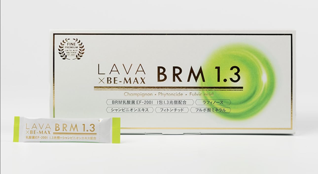 Amazon | LAVA BRM1.3 1箱50包入り 乳酸菌 シャンピニオンエキス配合