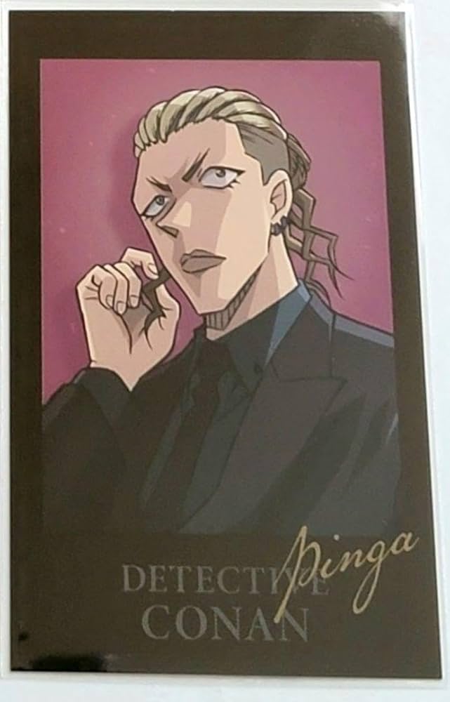 Amazon.co.jp: 黒鉄の魚影 ブラッククロージング ピンガ 1枚 : ホーム