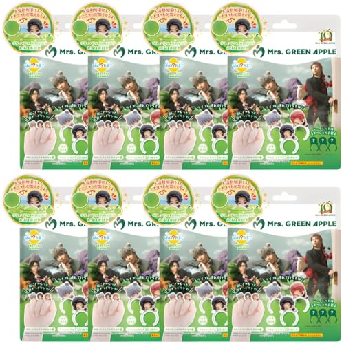 ミセスグリーンアップル びっくらたまご」の人気商品一覧 | 安い商品を