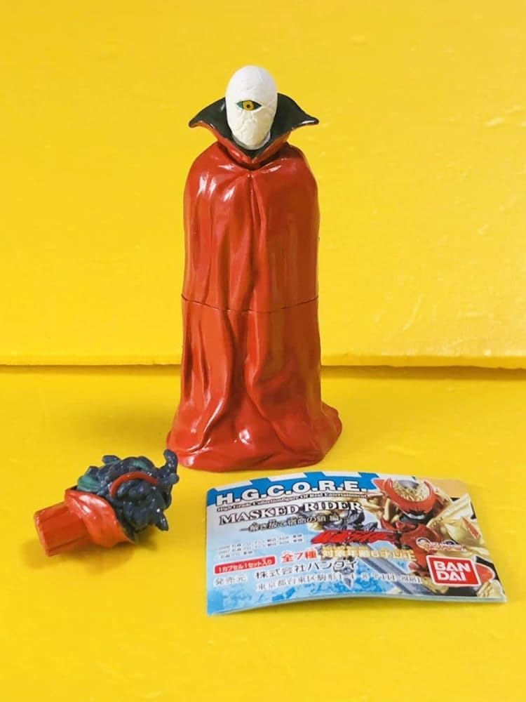 Amazon | 品 HGライダー ゲルショッカー 首領 HGCORE ショッカー怪人