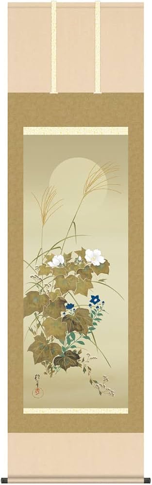 Amazon.co.jp: 掛け軸 掛軸 酒井 抱一（さかいほういつ）・ 秋草に螽斯