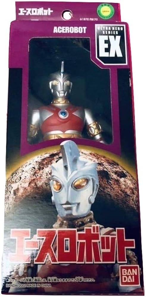 Amazon.co.jp: ウルトラヒーローシリーズ EX エースロボット : おもちゃ