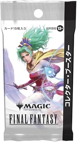 コレクターブースター ff」の人気商品一覧 | 安い商品を通販サイトから