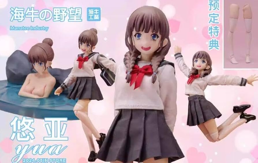 Amazon.co.jp: 海牛工業 フィギュア 素体 亜ちゃん1/12スケール 13cm