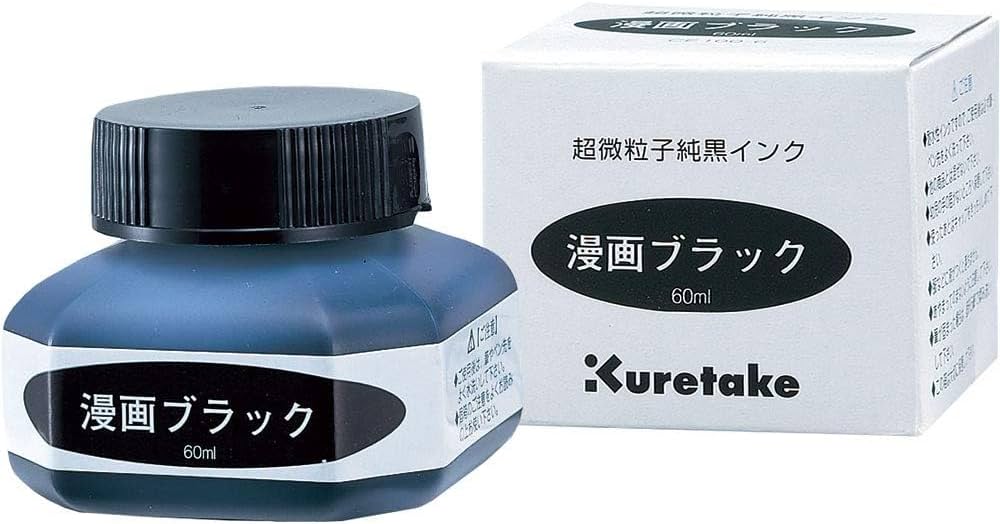 Amazon.co.jp: 呉竹(Kuretake) インク 漫画ブラック CE100-6 60ml : ホビー