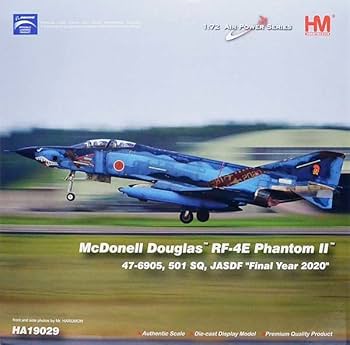 Amazon.co.jp: ホビーマスター HA19029 1/72 航空自衛隊 RF-4E