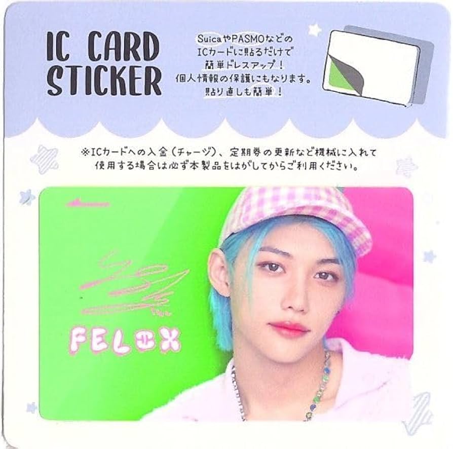 Amazon.co.jp: 韓国 K-POPSTRAY KIDS ストレイキッズ スキズ FELIX