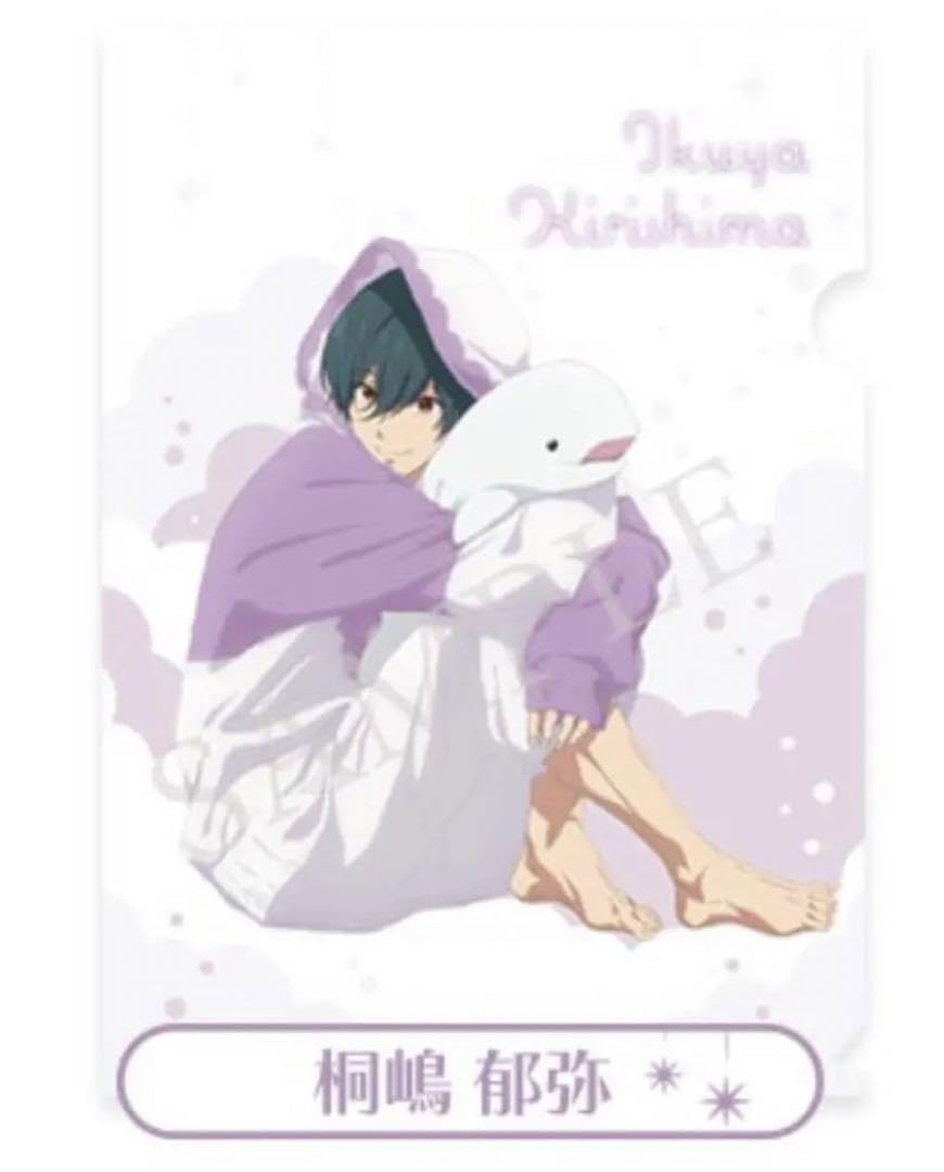 Amazon.co.jp: Free! MAYLA クリアファイル 桐嶋郁弥 : おもちゃ