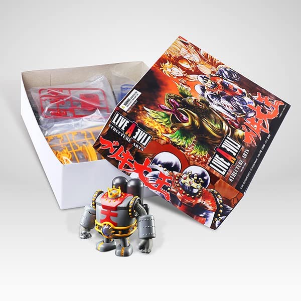 Amazon.co.jp: ライブアライブ コレクターズエディション : おもちゃ