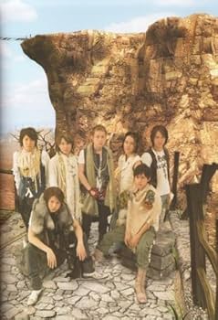 Amazon.co.jp: パンフレット 関ジャニ∞ 「全国47都道府県 完全制覇