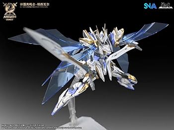 Amazon | LEBOO SNAA SC-009 円卓の騎士 アーティファクト