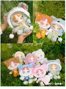 Amazon.co.jp: 【CHIBIHOUSE】INN'S 春をお迎えのシリーズ ぬいぐるみ