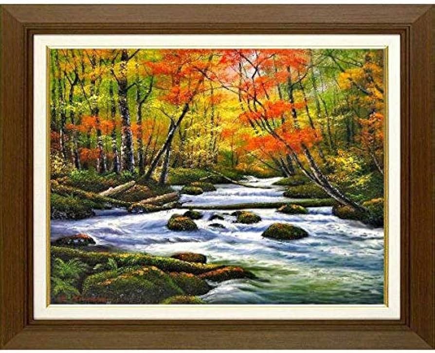 Amazon.co.jp: 木村由記夫『秋の奥入瀬 受注制作』油彩画 風景画