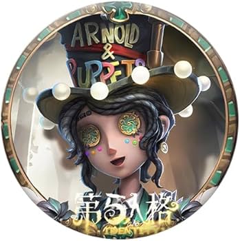 Amazon.co.jp: 缶バッジ 第五人格 バッジセット 58mm セット