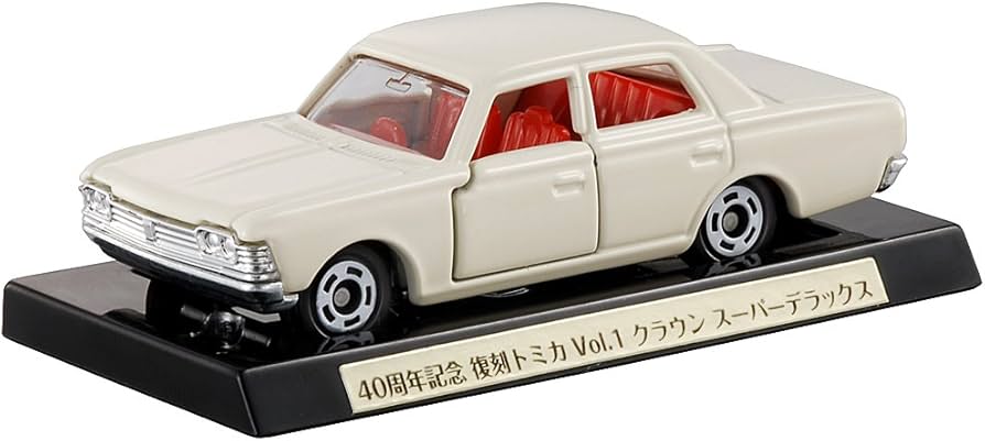 Amazon | トミカ 40周年記念 復刻トミカ Vol.1 クラウン スーパー