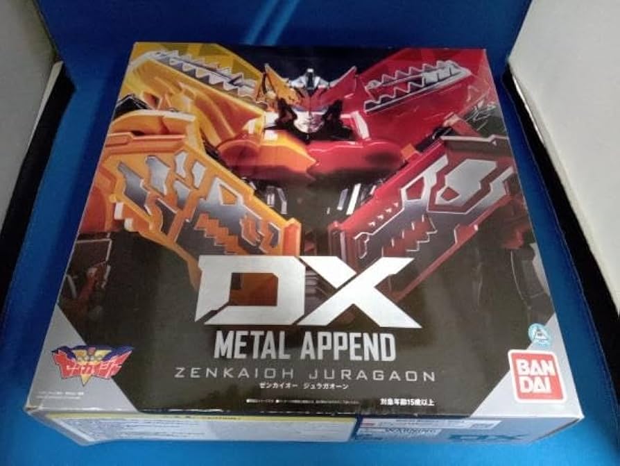 Amazon.co.jp: DX METAL APPEND ゼンカイオージュラガオーン 機界戦隊