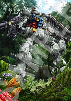 Amazon.co.jp: 機動戦士ガンダム カレンダーイラストレーションズ