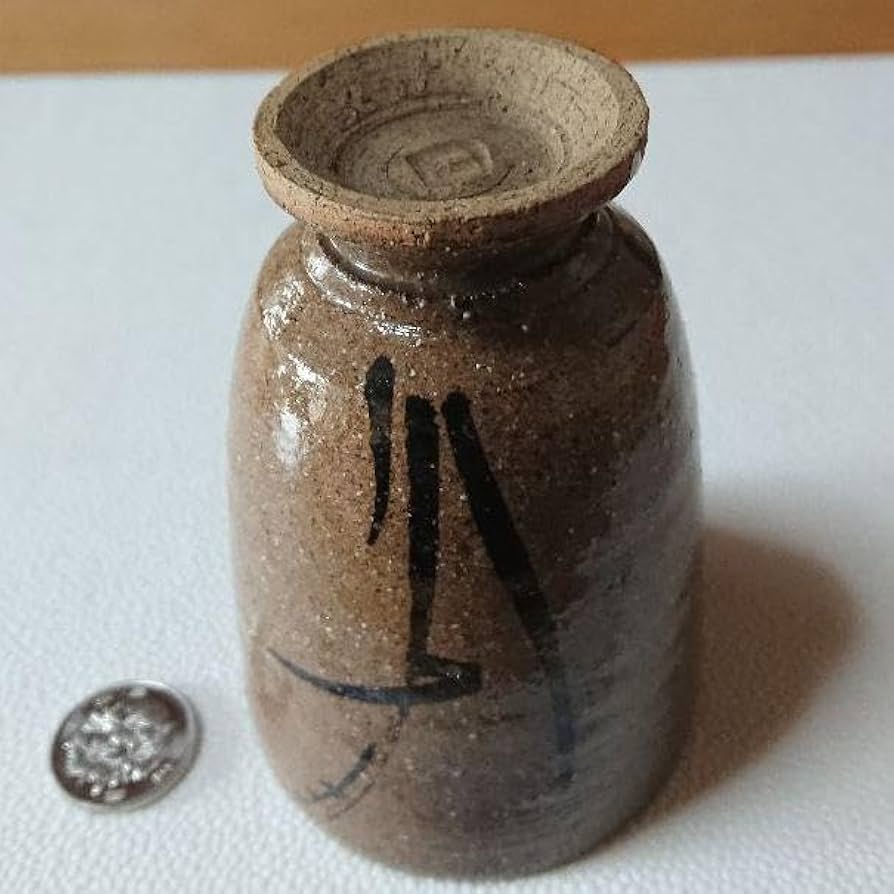 Amazon | 人間国宝 加藤土師萌 湯呑み 茶器 食器 | ノーブランド品