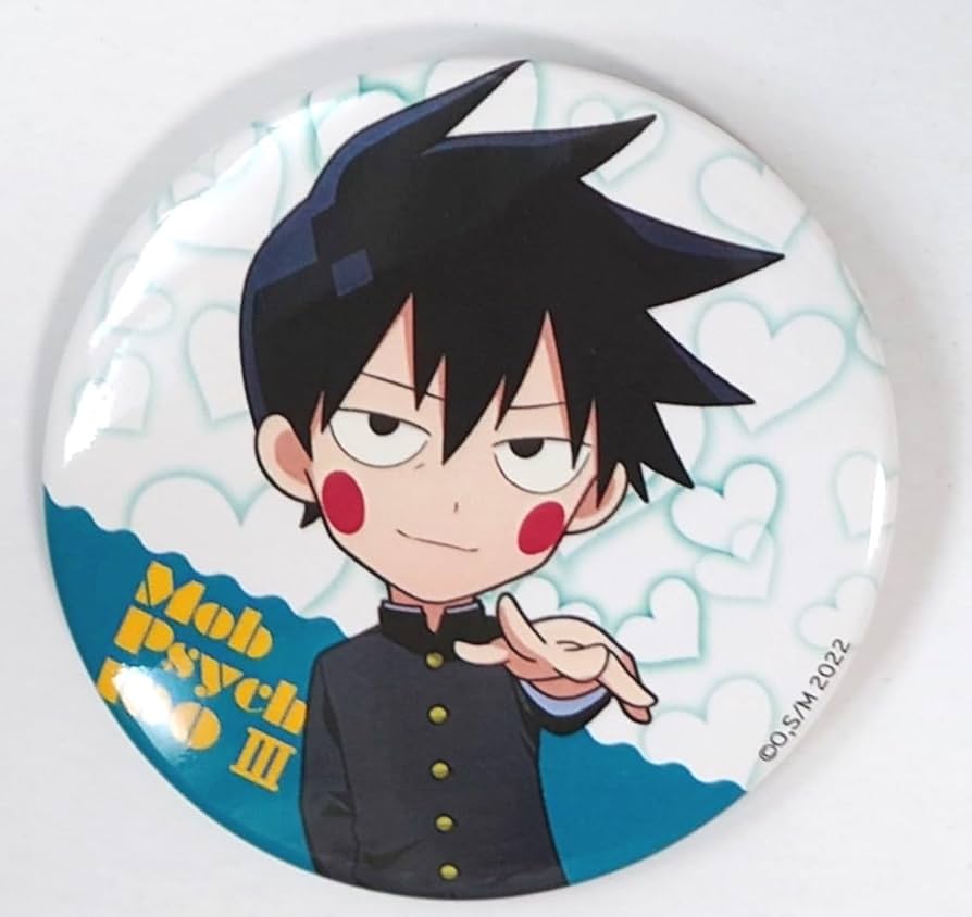 Amazon.co.jp: モブサイコ100ふぉーちゅん缶バッジ影山律(エクボ憑依