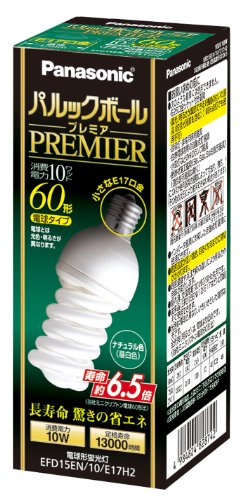 パナソニック パルックボールプレミア D15形 E17口金 ナチュラル色