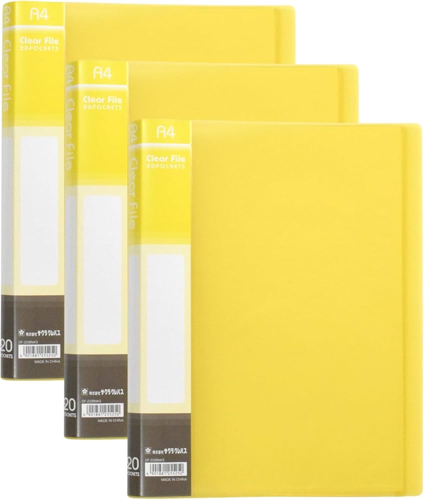 Amazon.co.jp: サクラクレパス ファイル クリアファイル A4 縦 20