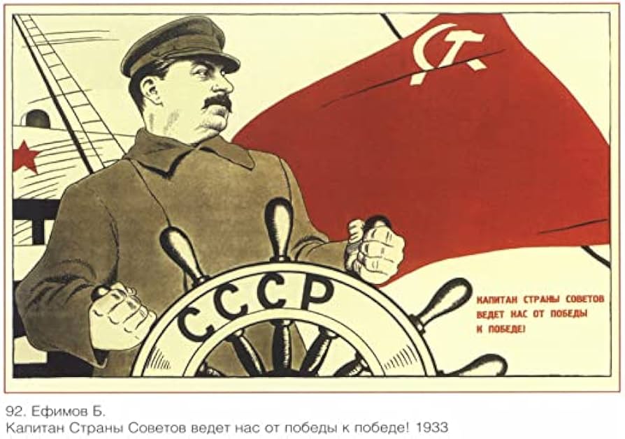 Amazon.co.jp: ウォールアートソビエト連邦のヴィンテージ第二次世界