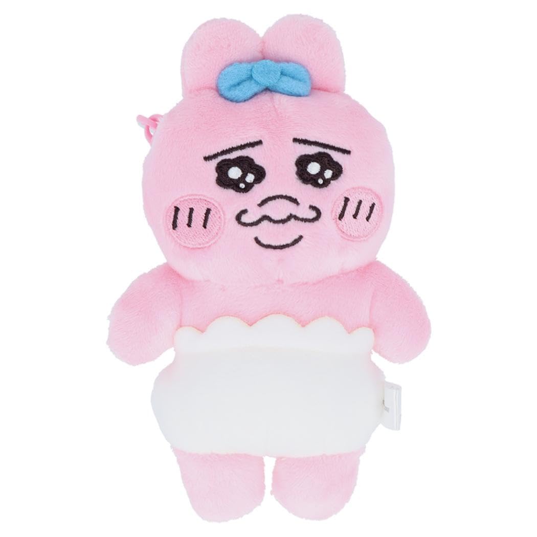 Amazon | [サンスター文具] キーホルダー おぱんちゅうさぎ