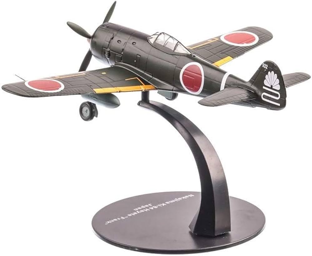 Amazon.co.jp: 第二次世界大戦傑作機コレクション 7号 (中島 四式戦闘