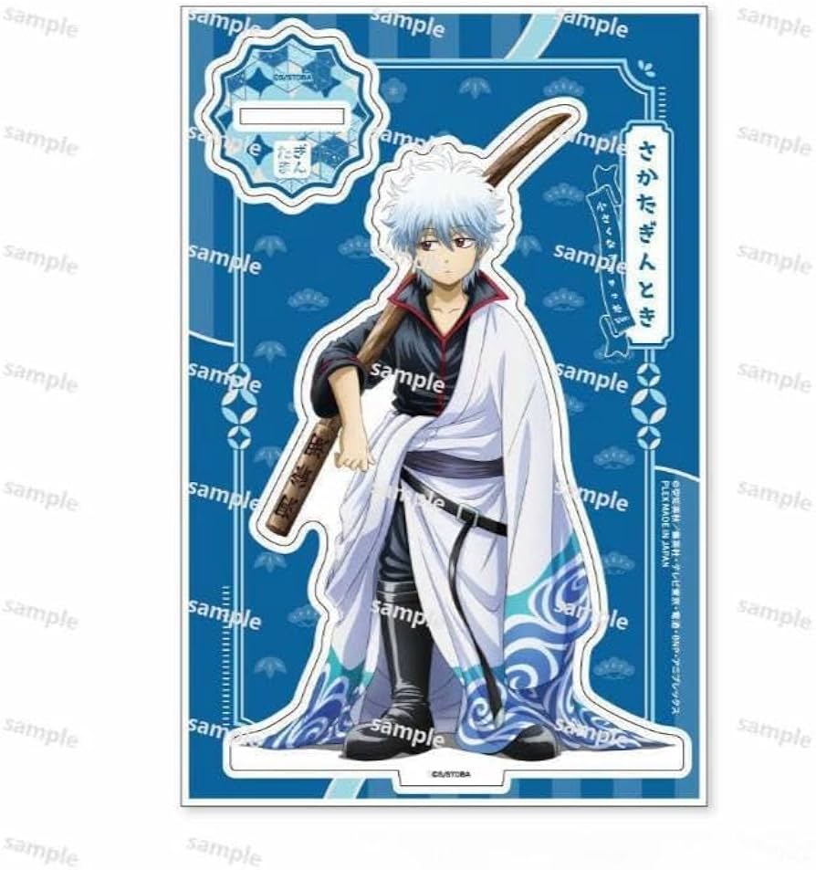 Amazon.co.jp: アクリルスタンド 銀魂 アクスタ 台座あり 坂田銀時 桂