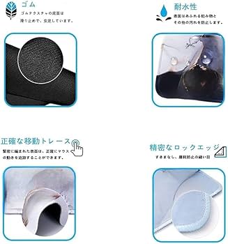 Amazon.co.jp: ヒロアカ マウスパッド マウスパッド 大型 マウスパッド