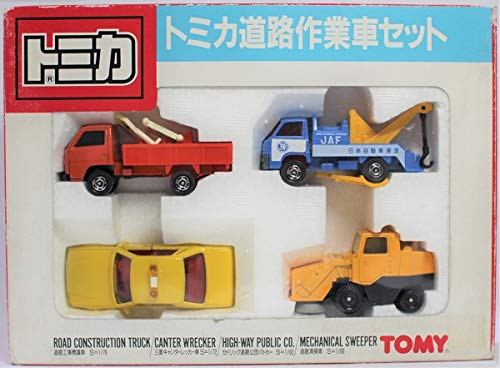 Amazon | トミカ 道路作業車セット ギフトセット 日本製 | ミニカー