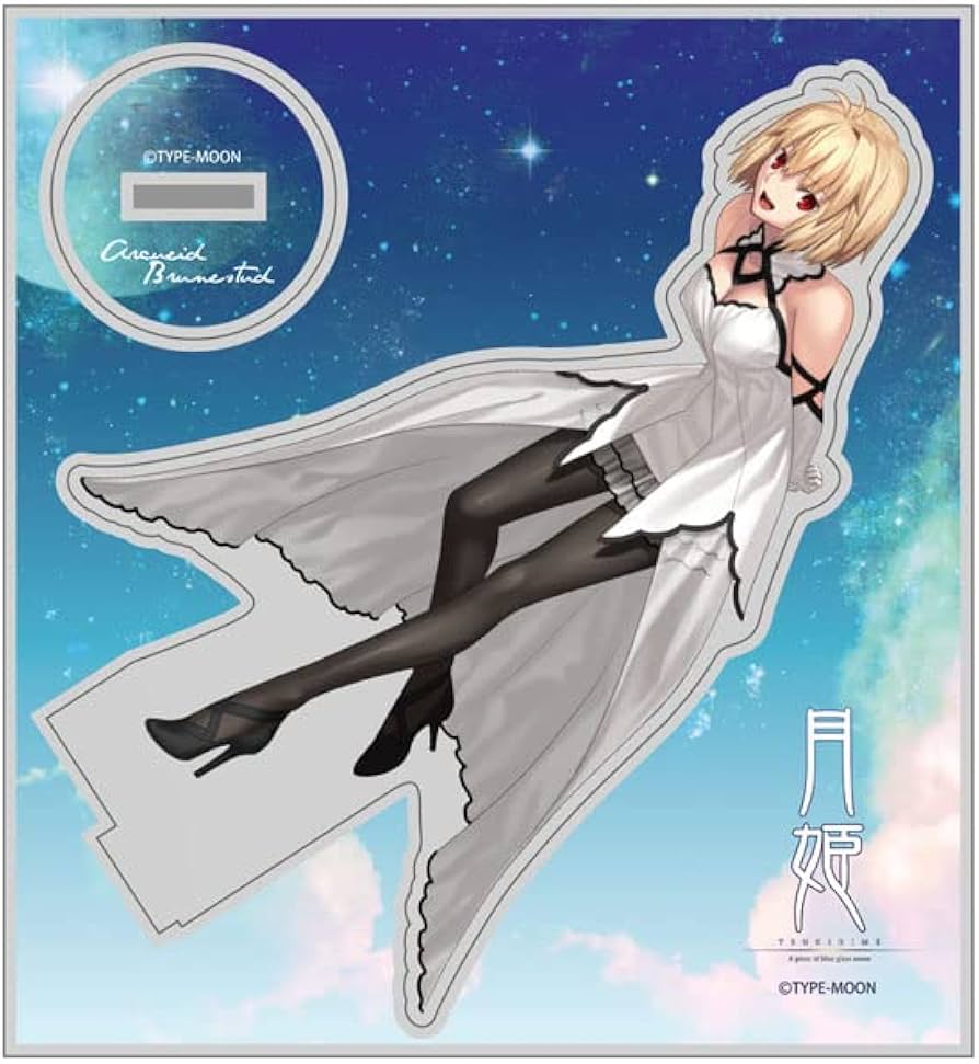 Amazon.co.jp: 月姫 -A piece of blue glass moon- アルクェイド